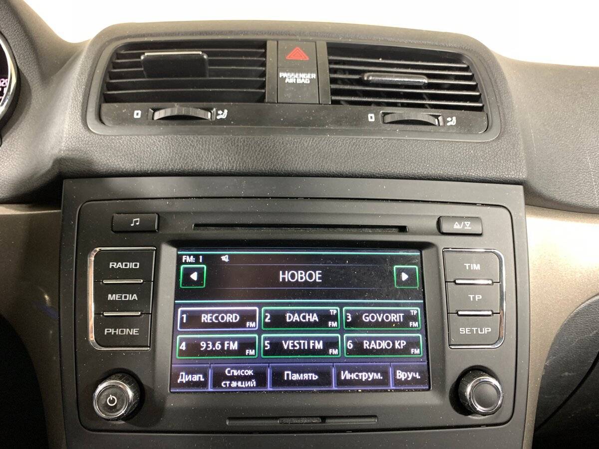 Skoda Yeti, 2014 Фото №15