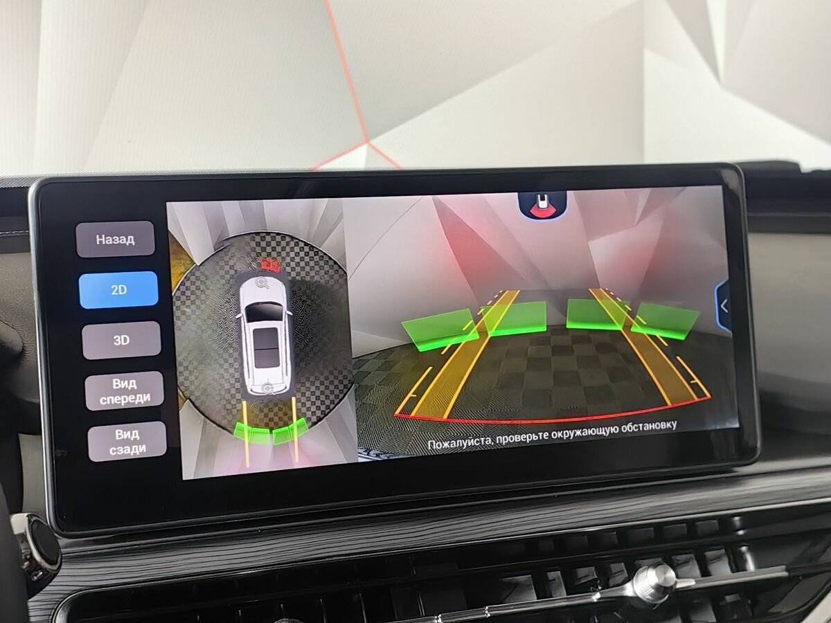 Chery Tiggo 8 Pro, 2022 Фото №10