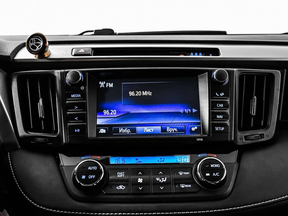 Toyota RAV4, 2017 Фото №21