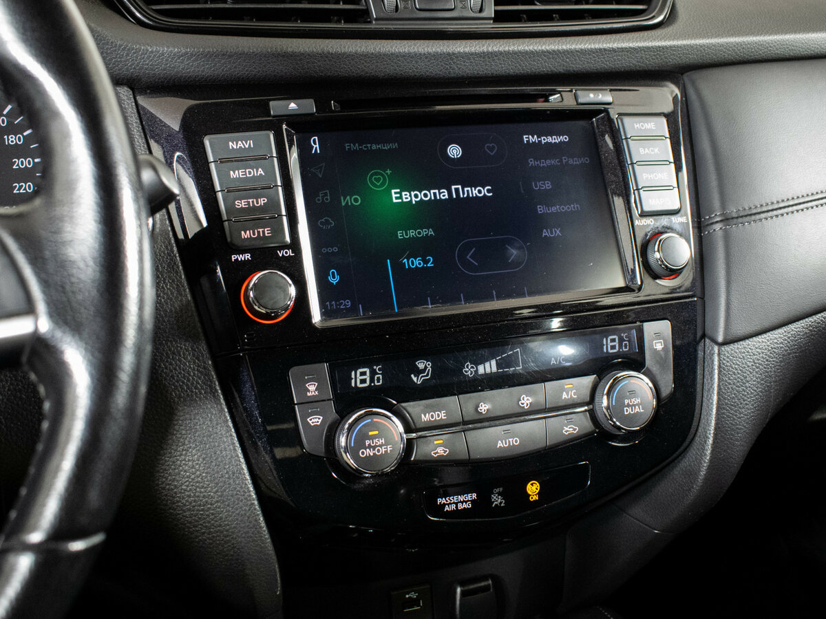 Nissan X-Trail III, 2019 Фото №18