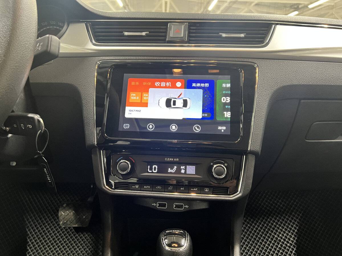 Skoda Rapid L II, 2023 Фото №14