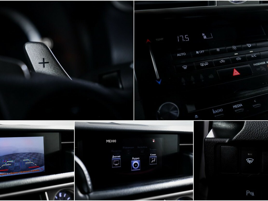 Lexus IS 250 III, 2013 Фото №15