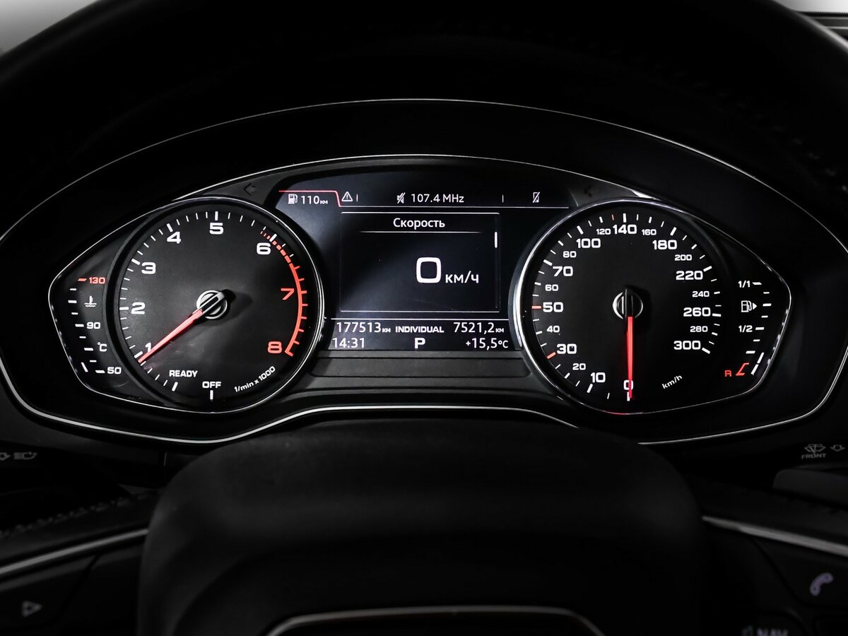 Audi Q5 II (FY), 2019 Фото №8