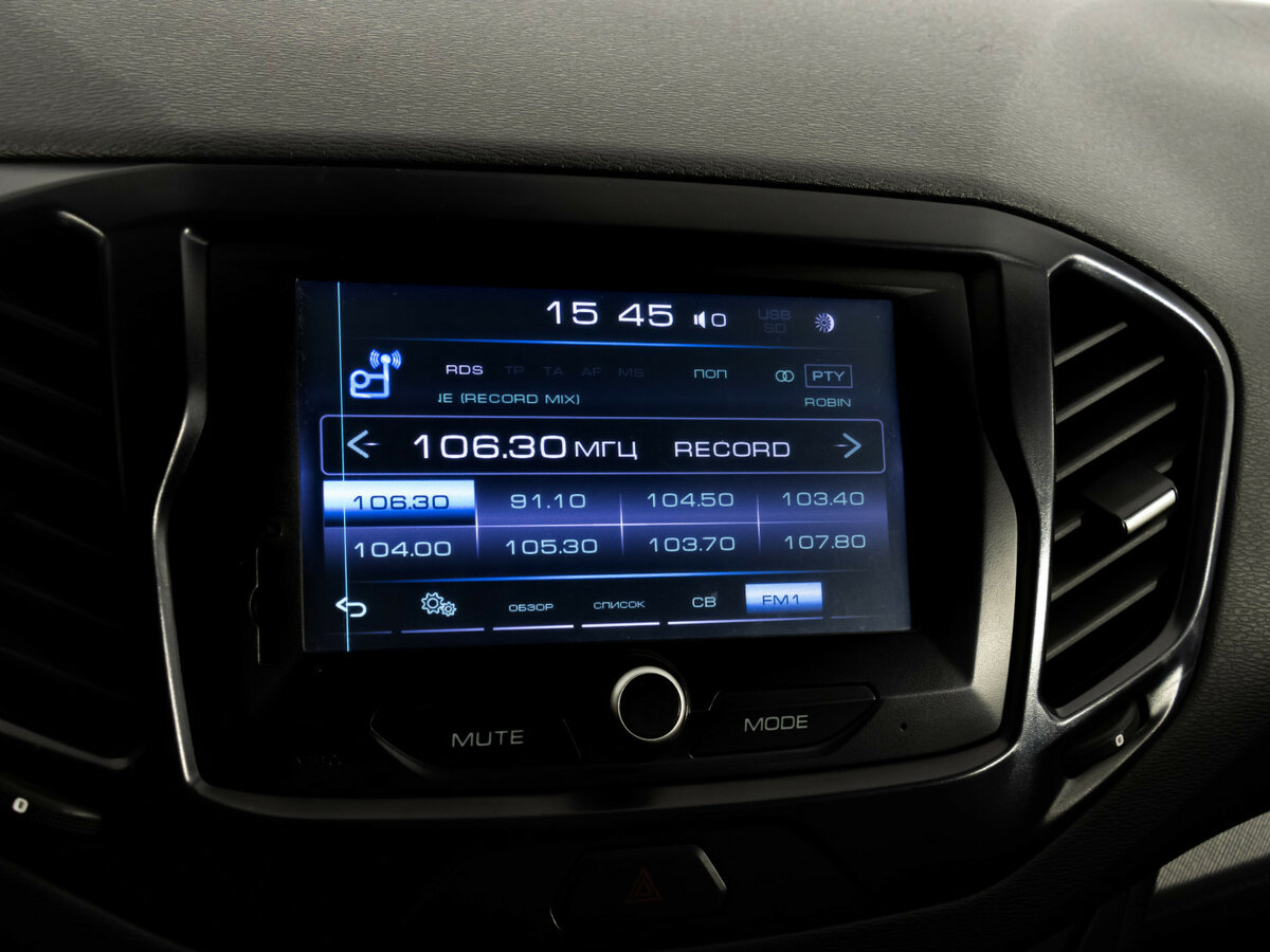 Lada (ВАЗ) Vesta I, 2017 Фото №11