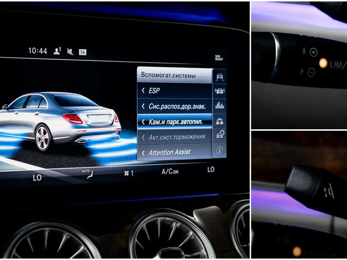 Mercedes-Benz E-Класс 400 V (W213, S213, C238), 2017 Фото №16