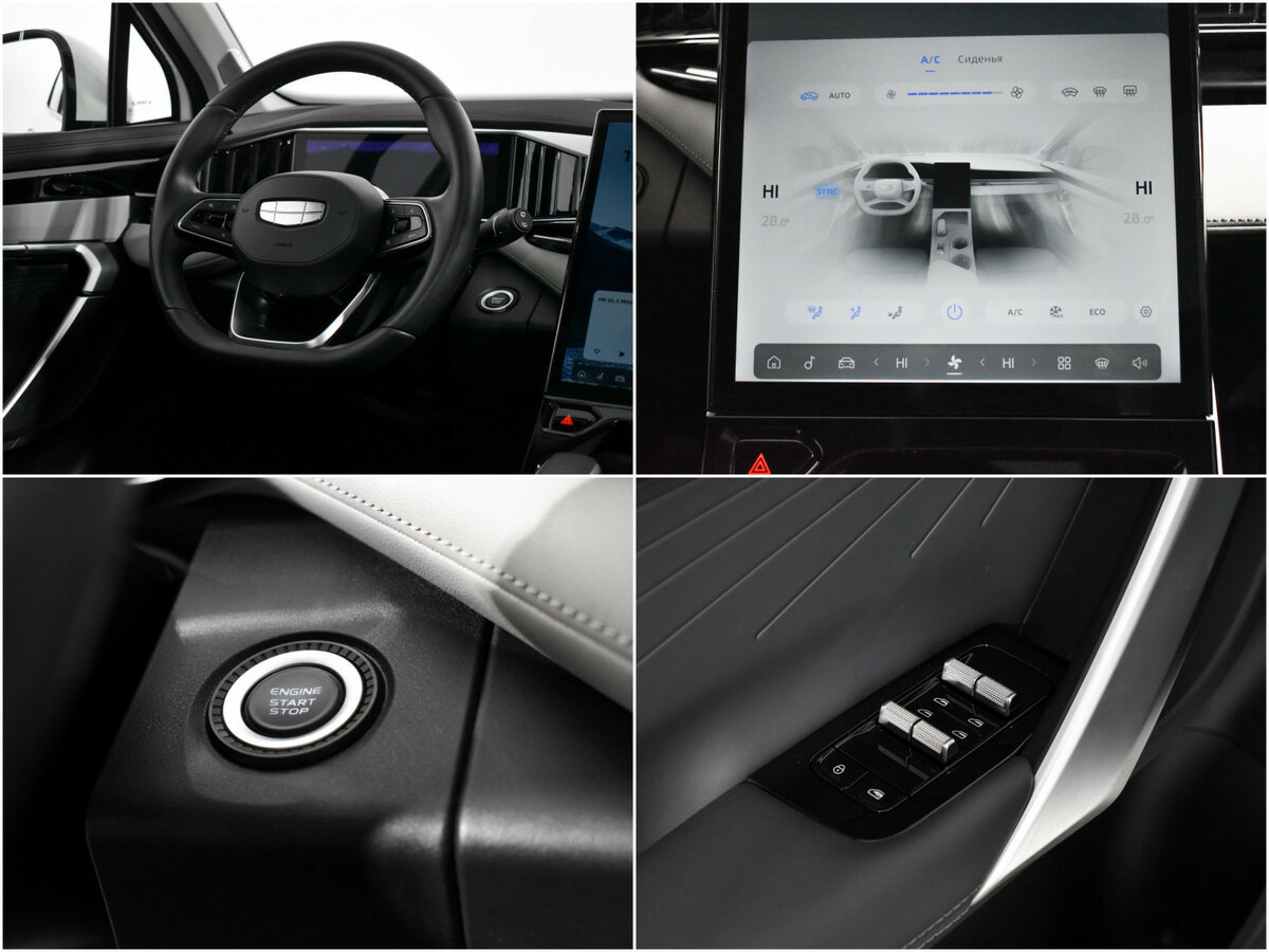 Geely Atlas II, 2024 Фото №13