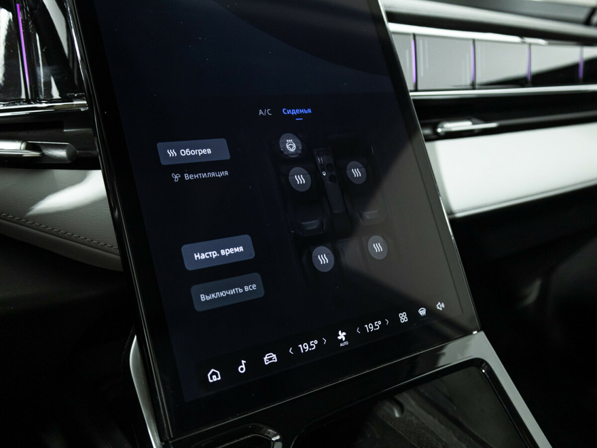 Geely Atlas II, 2024 Фото №19