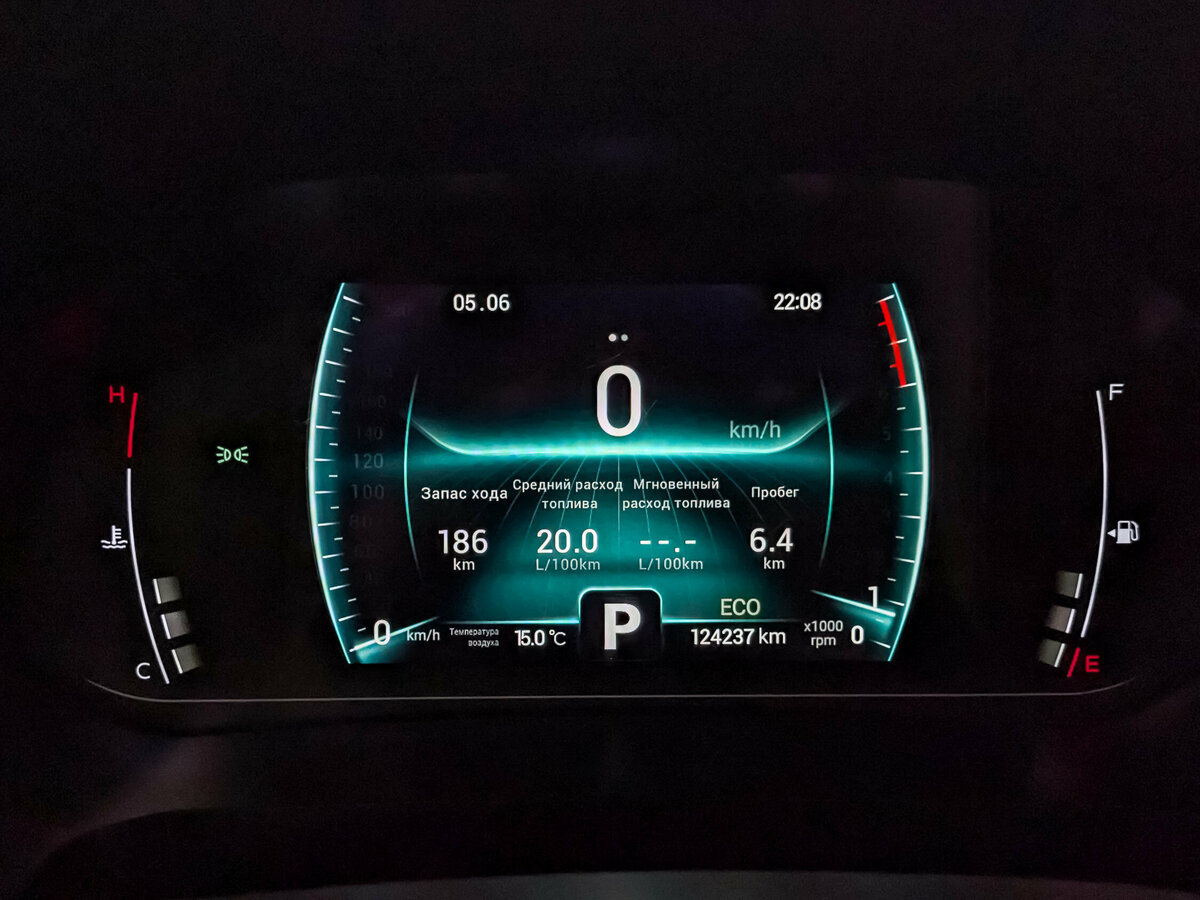 Chery Tiggo 7 Pro I, 2022 Фото №15