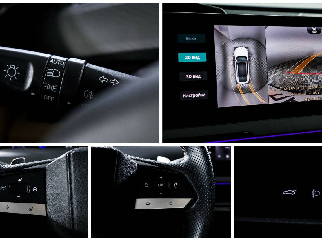 Changan UNI-V I, 2022 Фото №18