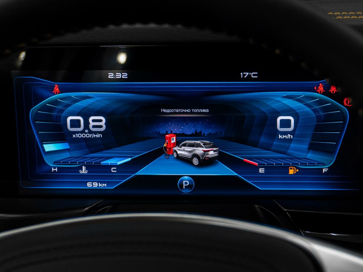 FAW Bestune T77 I, 2023 Фото №19