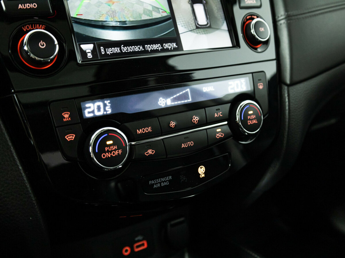 Nissan X-Trail III Рестайлинг, 2020 Фото №18