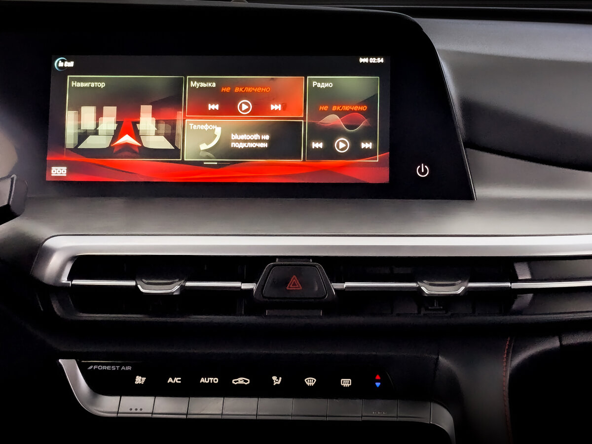 Changan CS35 Plus I Рестайлинг, 2023 Фото №15