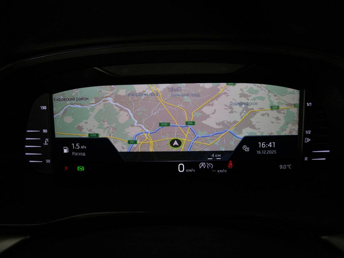 Skoda Octavia IV (A8), 2020 Фото №10