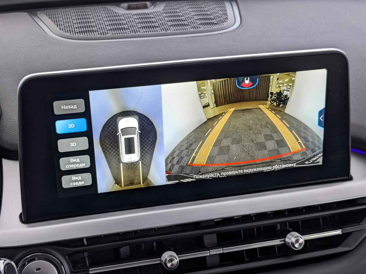 Chery Tiggo 7 Pro I, 2022 Фото №26