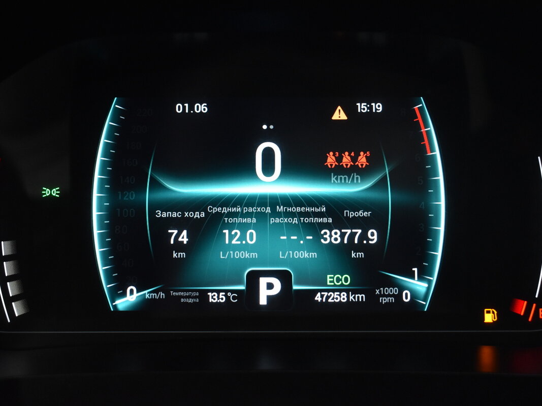 Chery Tiggo 7 Pro I, 2020 Фото №6