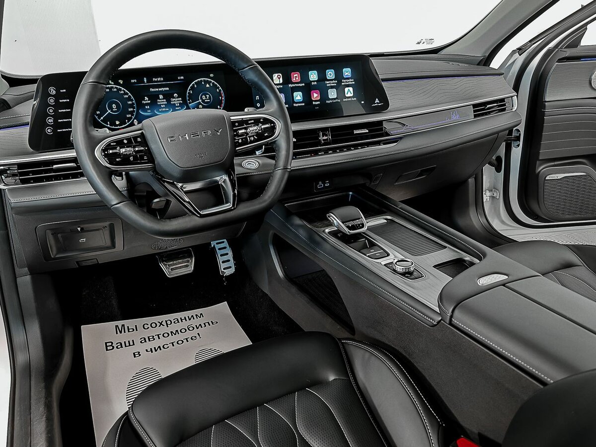 Chery Arrizo 8, 2023 - 4 923 км. | Фото №7