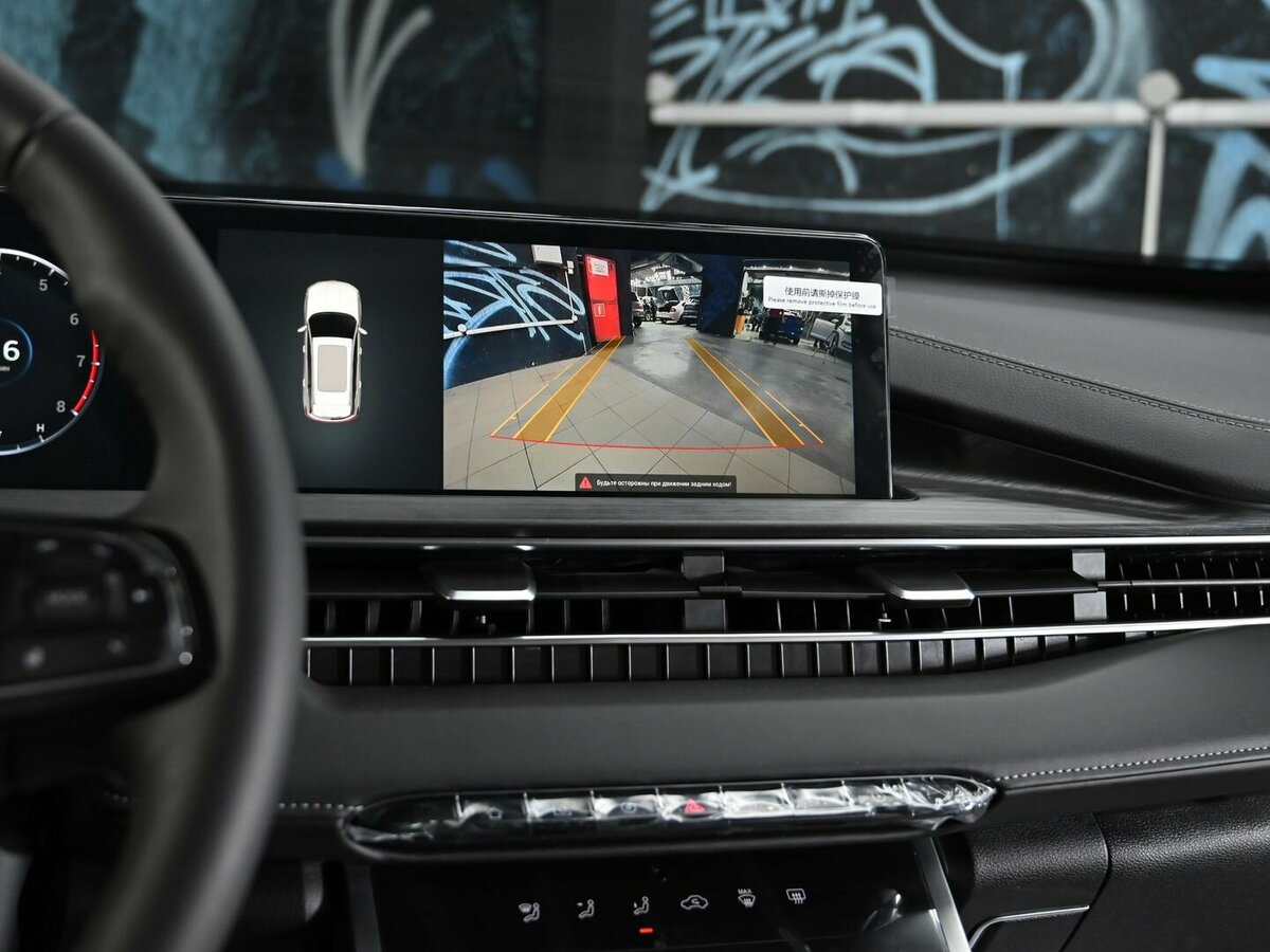 Chery Tiggo 7 Pro Max I, 2023 Фото №13