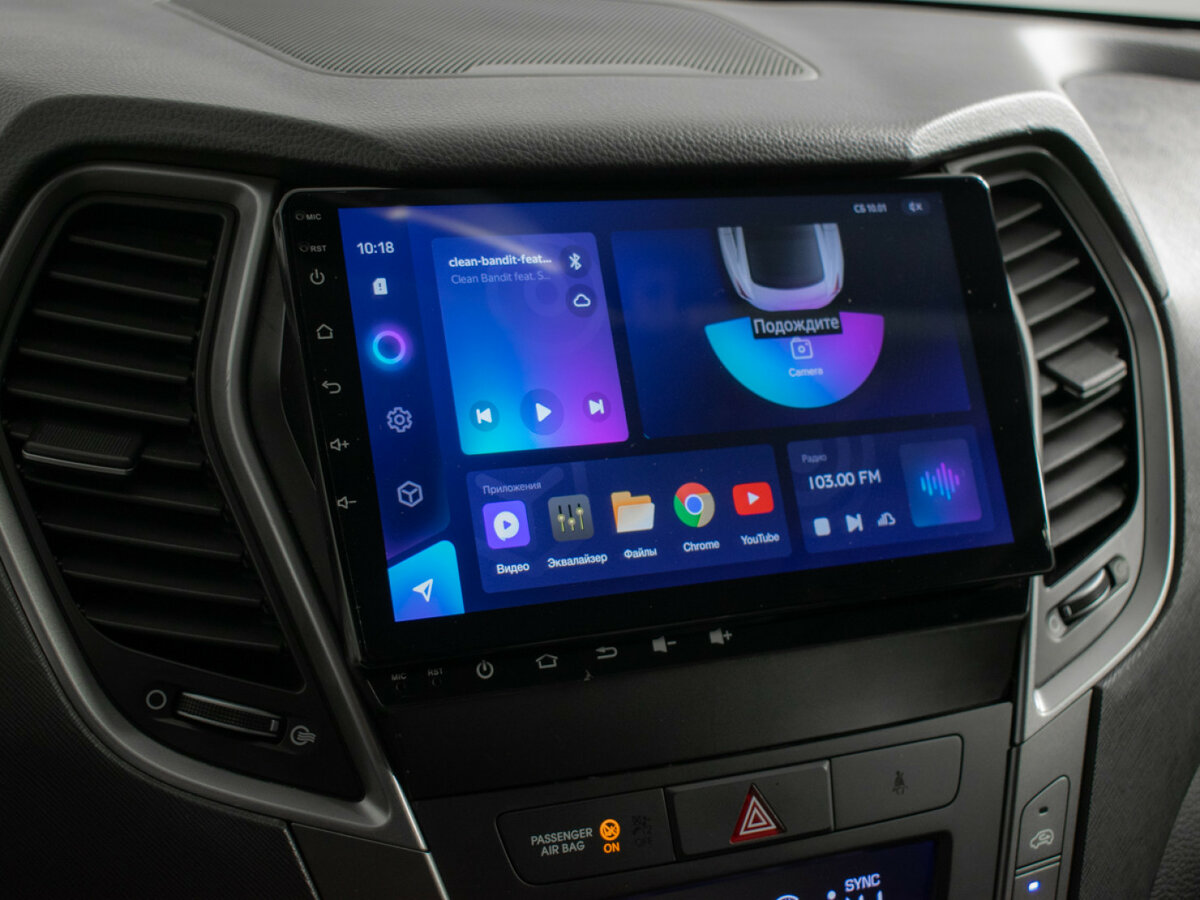 Hyundai Santa Fe III Рестайлинг, 2017 Фото №16