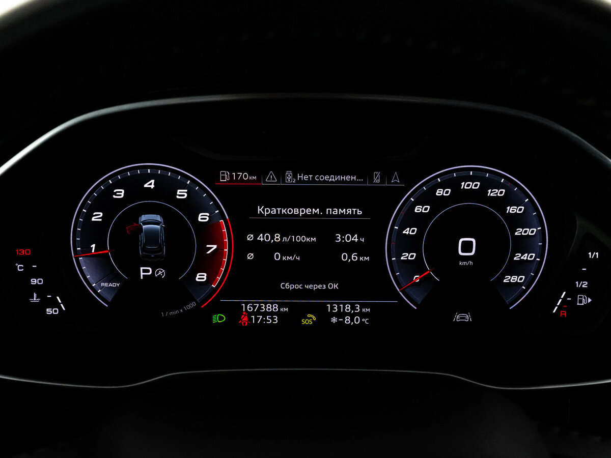 Audi Q3 35 TFSI II (F3), 2019 Фото №23