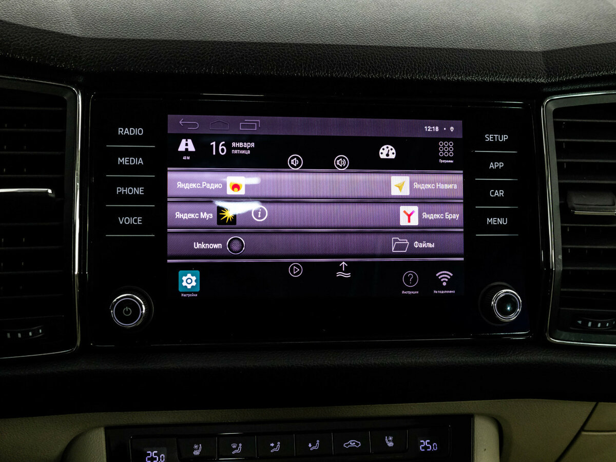 Skoda Kodiaq I, 2019 Фото №13